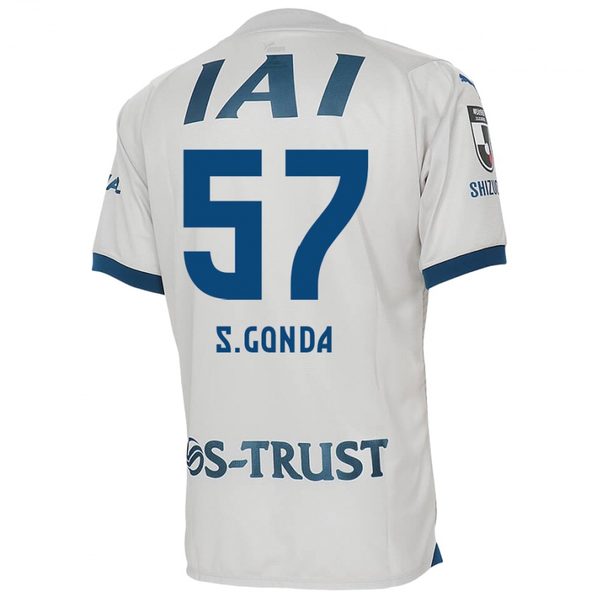 Kandiny Gyermek Shuichi Gonda #57 Fehér Kék Idegenbeli Jersey 2024/25 Mez Póló Ing