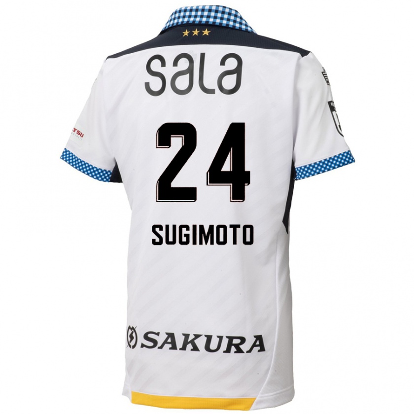 Kandiny Gyermek Mitsuki Sugimoto #24 Fehér Fekete Idegenbeli Jersey 2024/25 Mez Póló Ing