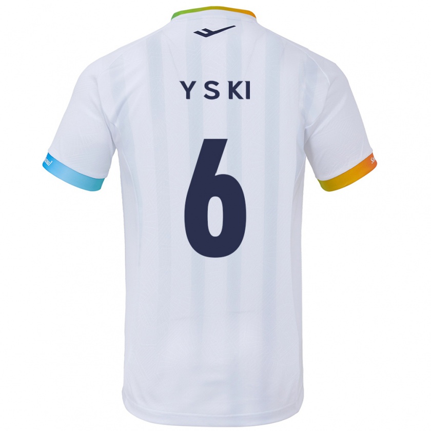 Kandiny Gyermek Sung-Yueng Ki #6 Fehér Kék Idegenbeli Jersey 2024/25 Mez Póló Ing