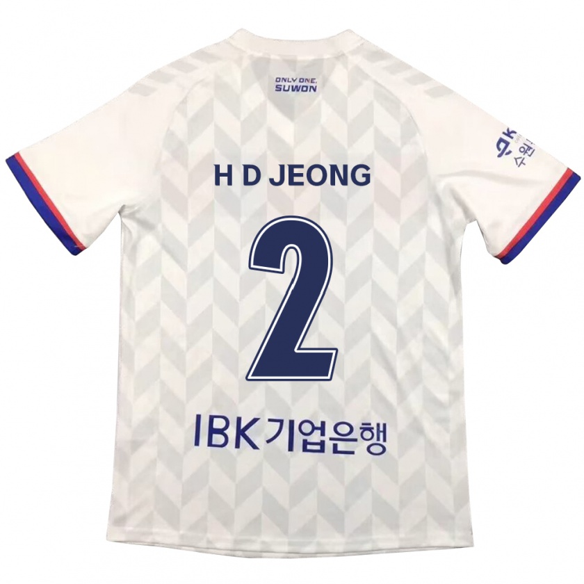 Kandiny Gyermek Dong-Ho Jeong #2 Fehér Kék Idegenbeli Jersey 2024/25 Mez Póló Ing