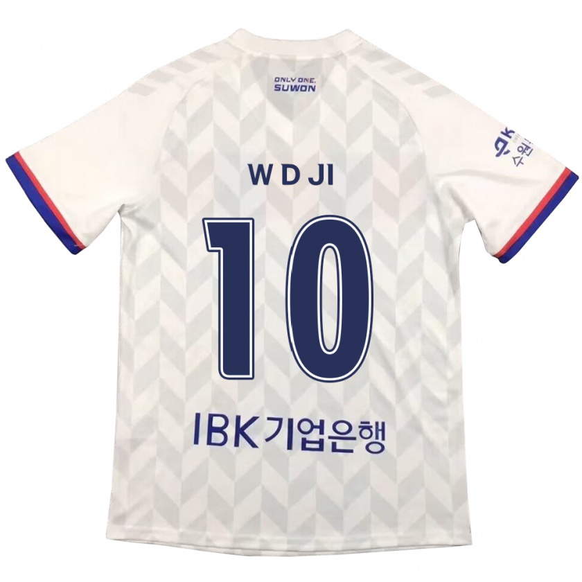 Kandiny Gyermek Dong-Won Ji #10 Fehér Kék Idegenbeli Jersey 2024/25 Mez Póló Ing