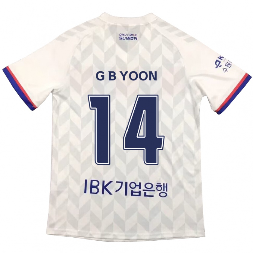 Kandiny Gyermek Bit-Garam Yoon #14 Fehér Kék Idegenbeli Jersey 2024/25 Mez Póló Ing