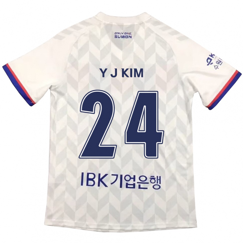 Kandiny Gyermek Ju-Yeop Kim #24 Fehér Kék Idegenbeli Jersey 2024/25 Mez Póló Ing