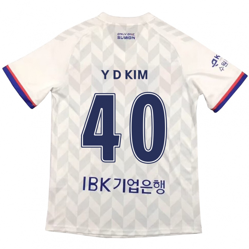 Kandiny Gyermek Do-Yoon Kim #40 Fehér Kék Idegenbeli Jersey 2024/25 Mez Póló Ing