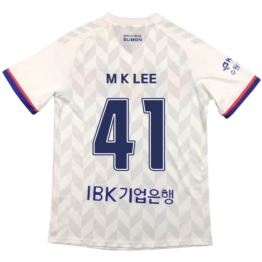 Kandiny Gyermek Kyung-Min Lee #41 Fehér Kék Idegenbeli Jersey 2024/25 Mez Póló Ing