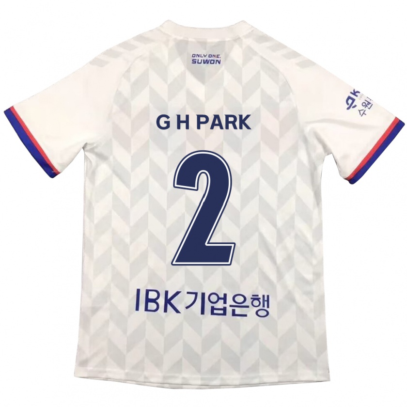 Kandiny Gyermek Hyo-Geun Park #2 Fehér Kék Idegenbeli Jersey 2024/25 Mez Póló Ing