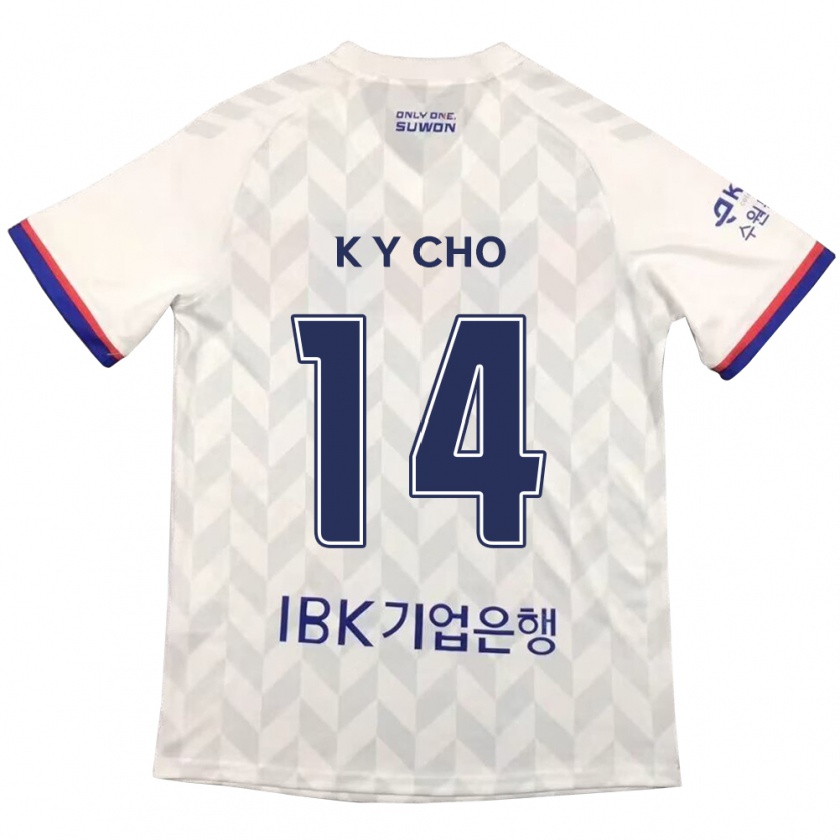 Kandiny Gyermek Yun-Kwon Cho #14 Fehér Kék Idegenbeli Jersey 2024/25 Mez Póló Ing