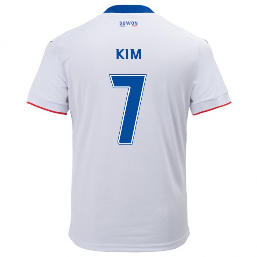 Kandiny Gyermek Hyun Kim #7 Fehér Kék Idegenbeli Jersey 2024/25 Mez Póló Ing