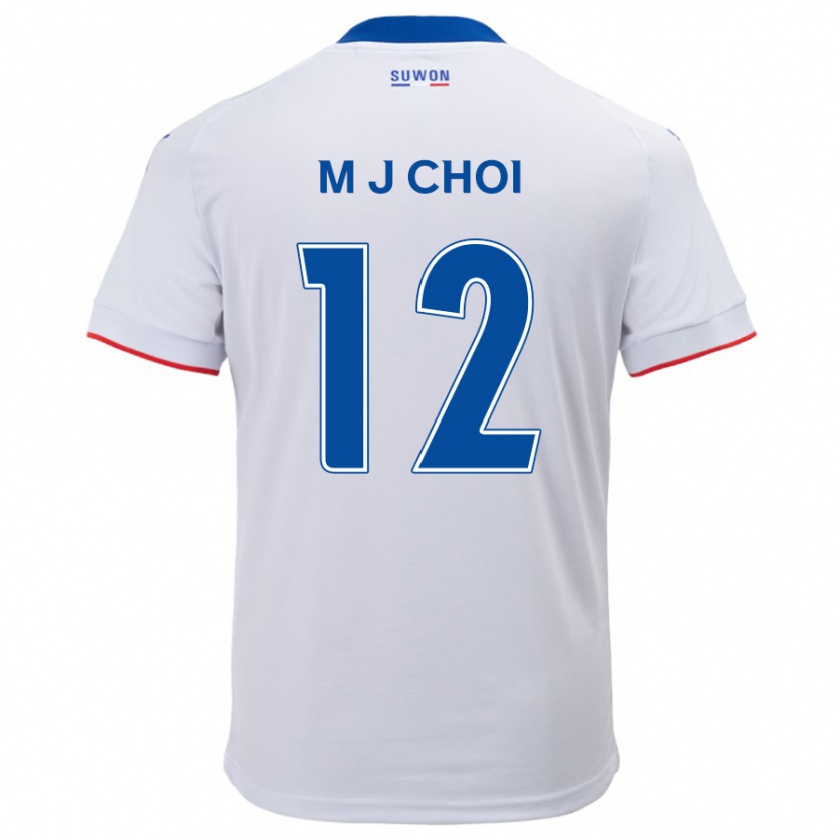 Kandiny Gyermek Ji-Moog Choi #12 Fehér Kék Idegenbeli Jersey 2024/25 Mez Póló Ing