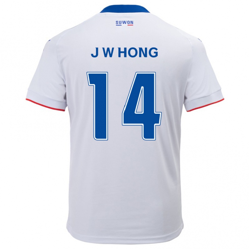 Kandiny Gyermek Won-Jin Hong #14 Fehér Kék Idegenbeli Jersey 2024/25 Mez Póló Ing