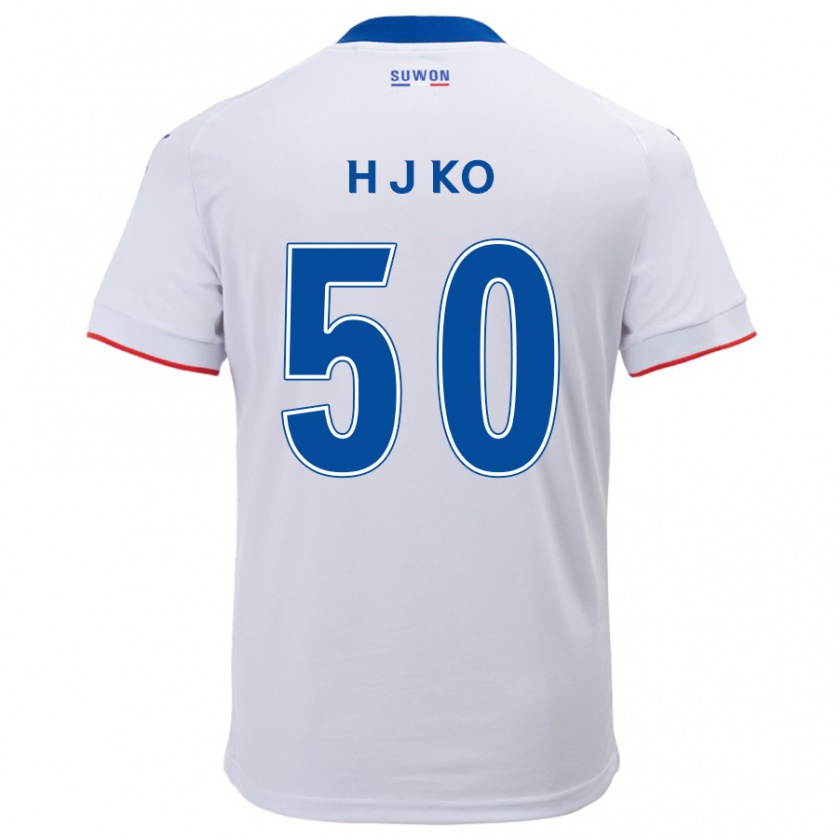 Kandiny Gyermek Jong-Hyun Ko #50 Fehér Kék Idegenbeli Jersey 2024/25 Mez Póló Ing