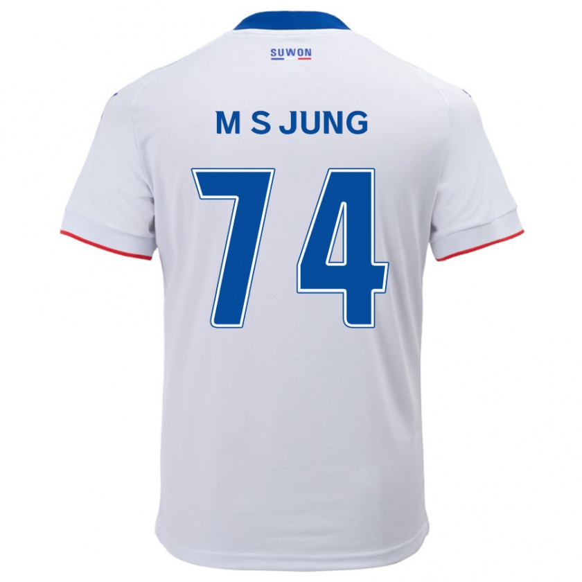 Kandiny Gyermek Sung-Min Jung #74 Fehér Kék Idegenbeli Jersey 2024/25 Mez Póló Ing