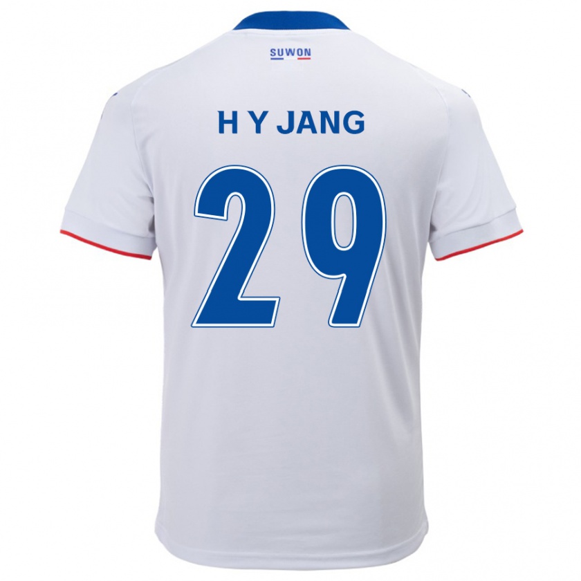 Kandiny Gyermek Yo-Han Jang #29 Fehér Kék Idegenbeli Jersey 2024/25 Mez Póló Ing