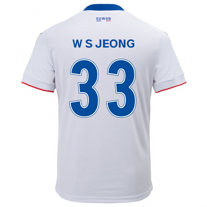 Kandiny Gyermek Seo-Woo Jeong #33 Fehér Kék Idegenbeli Jersey 2024/25 Mez Póló Ing