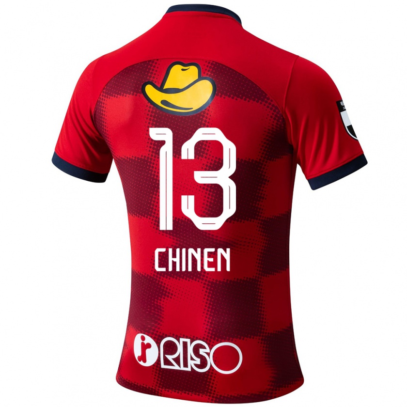 Kandiny Férfi Kei Chinen #13 Piros Kék Fehér Hazai Jersey 2024/25 Mez Póló Ing