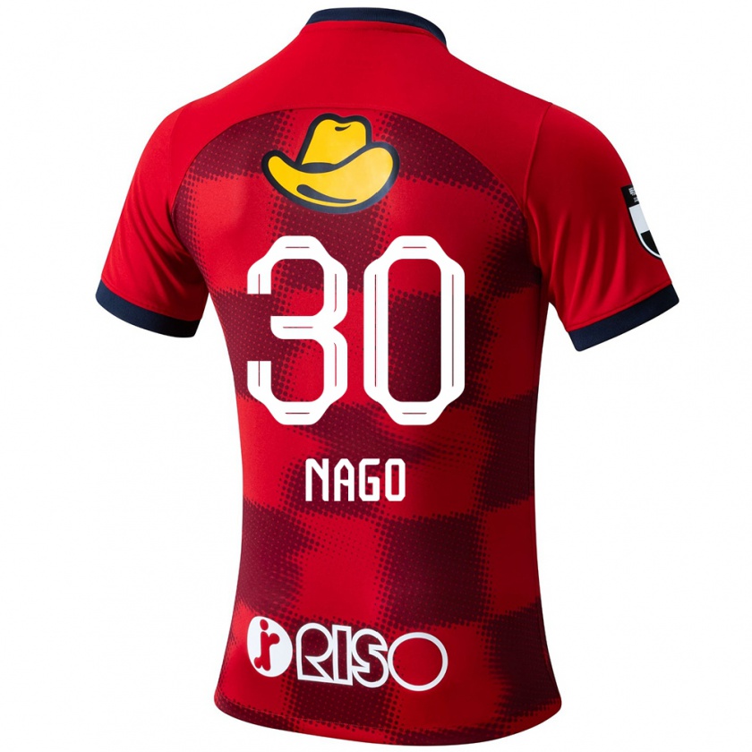 Kandiny Férfi Shintaro Nago #30 Piros Kék Fehér Hazai Jersey 2024/25 Mez Póló Ing