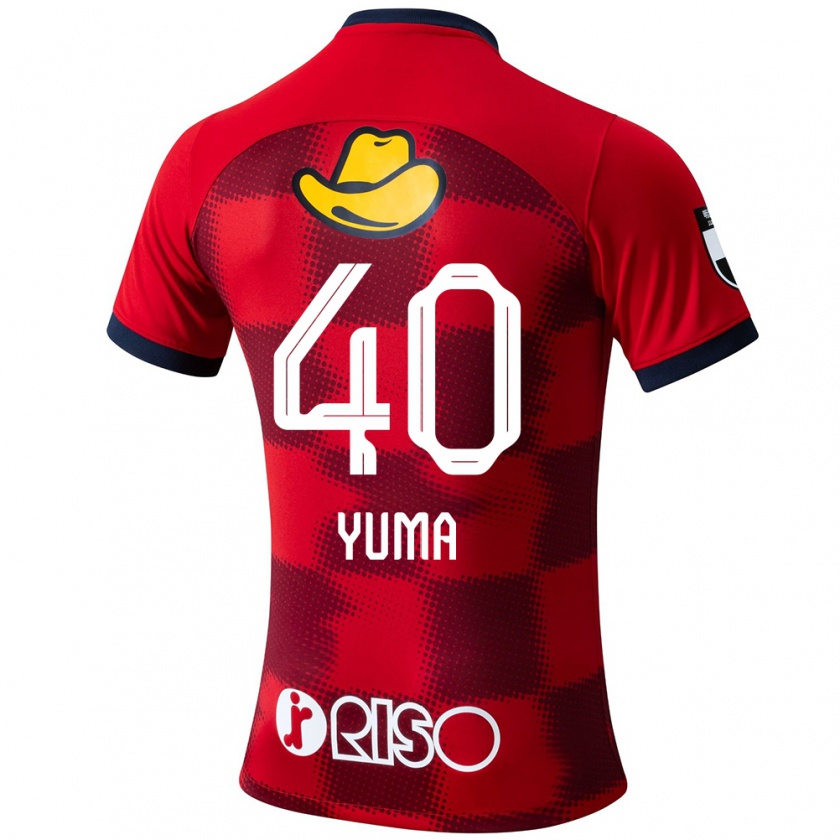 Kandiny Férfi Yuma Suzuki #40 Piros Kék Fehér Hazai Jersey 2024/25 Mez Póló Ing