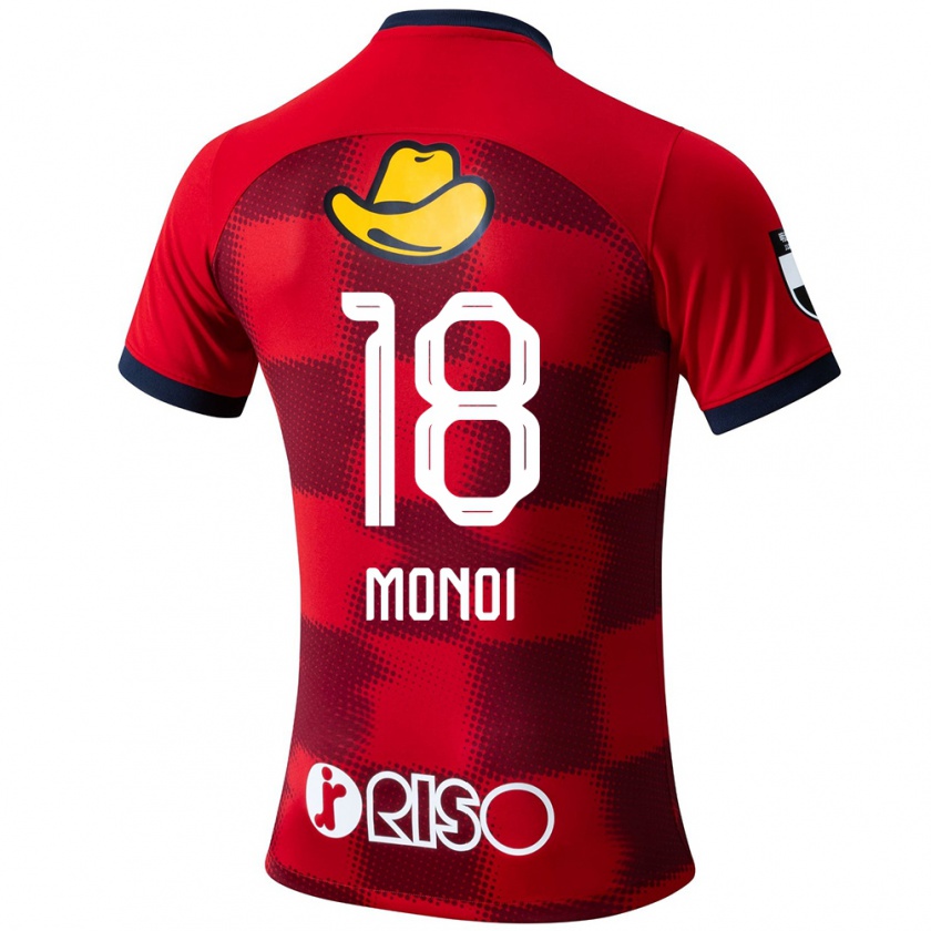 Kandiny Férfi Jigen Monoi #18 Piros Kék Fehér Hazai Jersey 2024/25 Mez Póló Ing