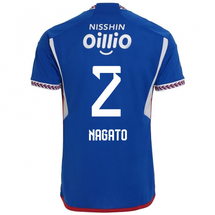 Kandiny Férfi Katsuya Nagato #2 Kék Fehér Piros Hazai Jersey 2024/25 Mez Póló Ing