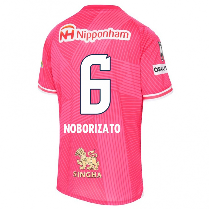 Kandiny Férfi Kyohei Noborizato #6 Rózsaszín Fehér Hazai Jersey 2024/25 Mez Póló Ing