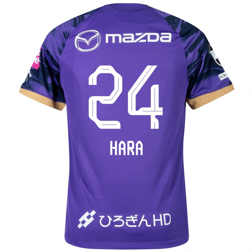 Kandiny Férfi Minato Hara #24 Lila Fehér Hazai Jersey 2024/25 Mez Póló Ing