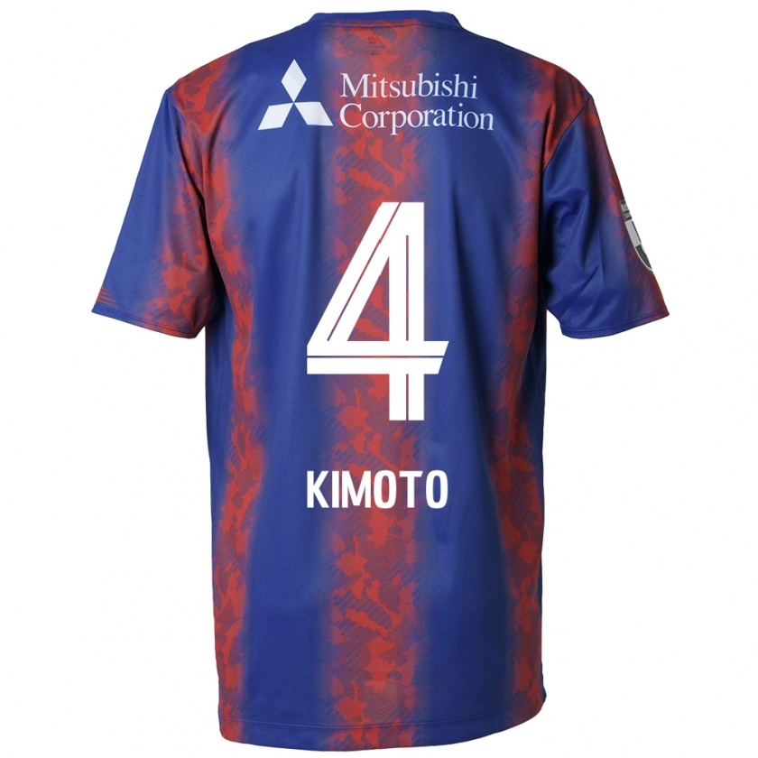 Kandiny Férfi Yasuki Kimoto #4 Kék Piros Hazai Jersey 2024/25 Mez Póló Ing