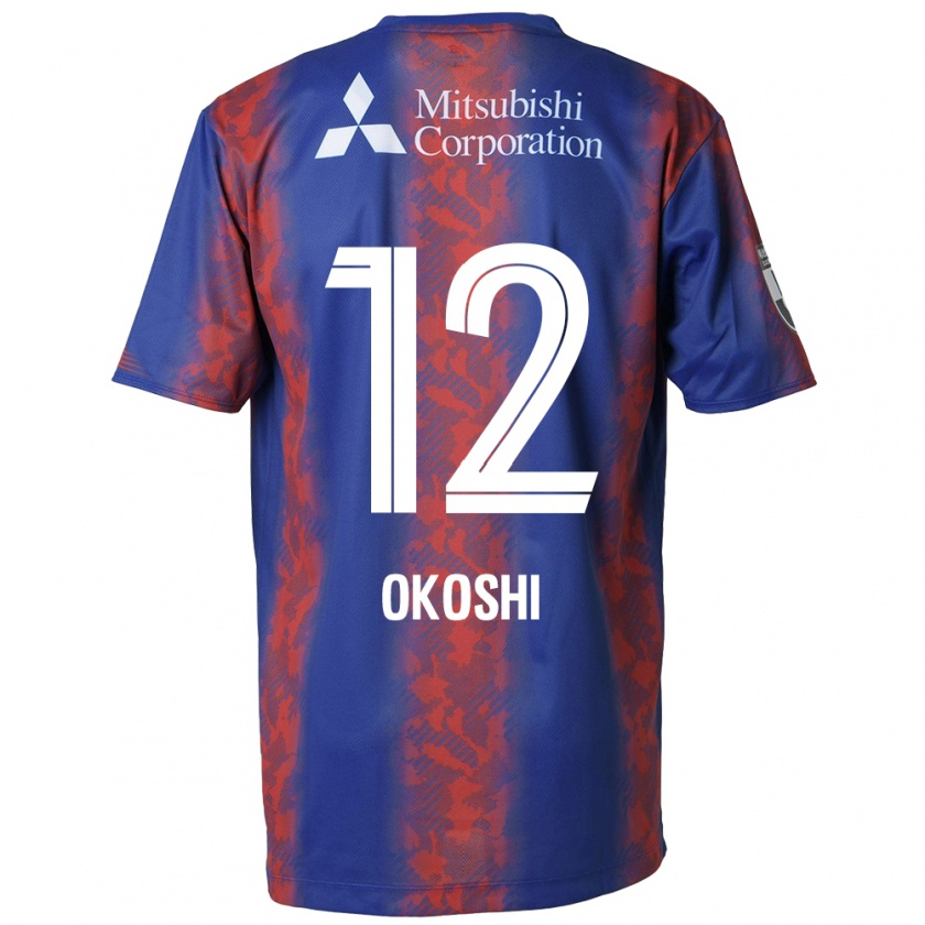 Kandiny Férfi Yutaha Okoshi #12 Kék Piros Hazai Jersey 2024/25 Mez Póló Ing