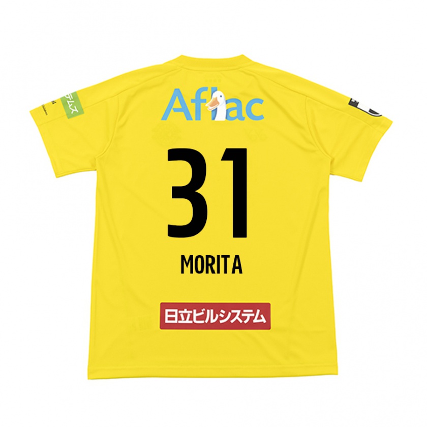 Kandiny Férfi Tatsuya Morita #31 Sárga Fekete Hazai Jersey 2024/25 Mez Póló Ing