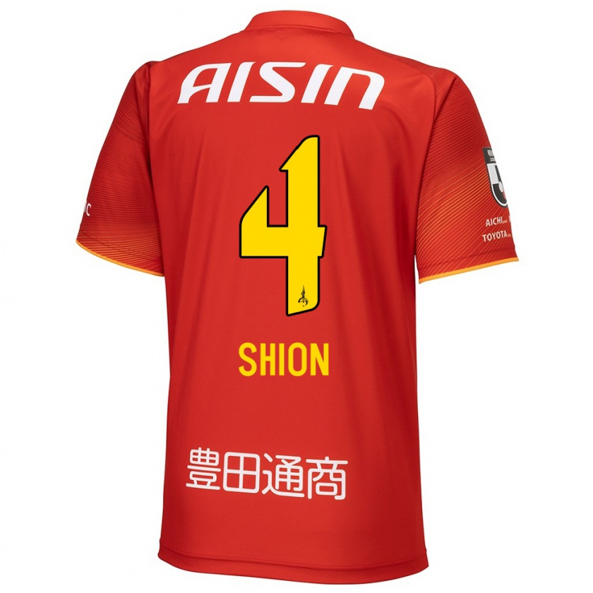 Kandiny Férfi Shion Inoue #4 Piros Fehér Sárga Hazai Jersey 2024/25 Mez Póló Ing