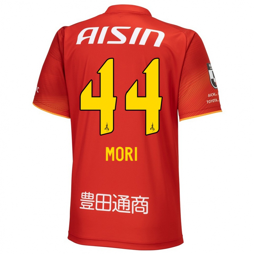 Kandiny Férfi Soichiro Mori #44 Piros Fehér Sárga Hazai Jersey 2024/25 Mez Póló Ing