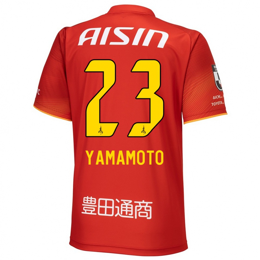 Kandiny Férfi Haruki Yamamoto #23 Piros Fehér Sárga Hazai Jersey 2024/25 Mez Póló Ing