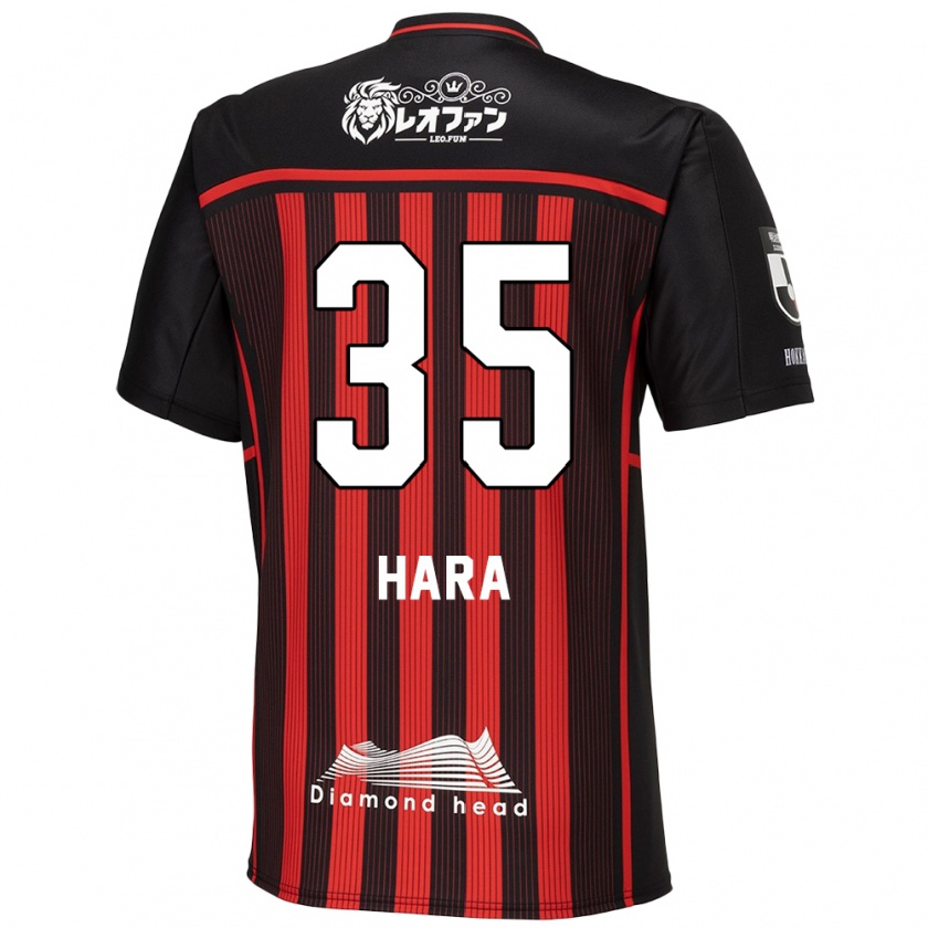 Kandiny Férfi Kosuke Hara #35 Piros Fekete Hazai Jersey 2024/25 Mez Póló Ing