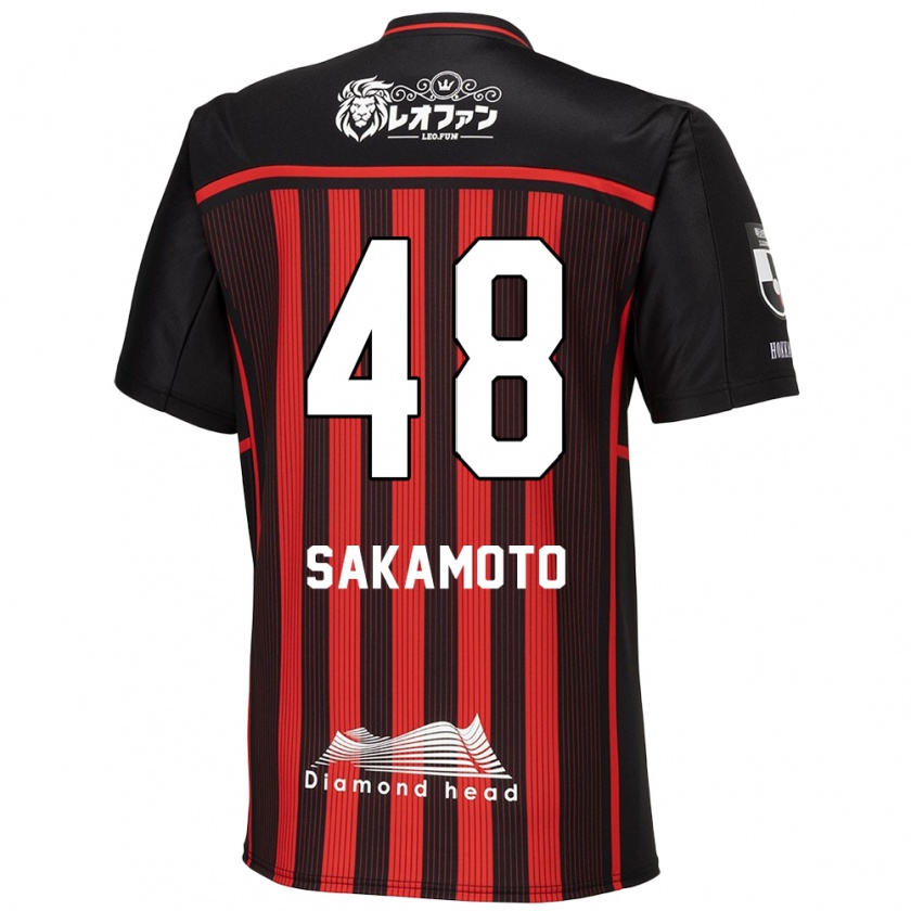 Kandiny Férfi Kanta Sakamoto #48 Piros Fekete Hazai Jersey 2024/25 Mez Póló Ing