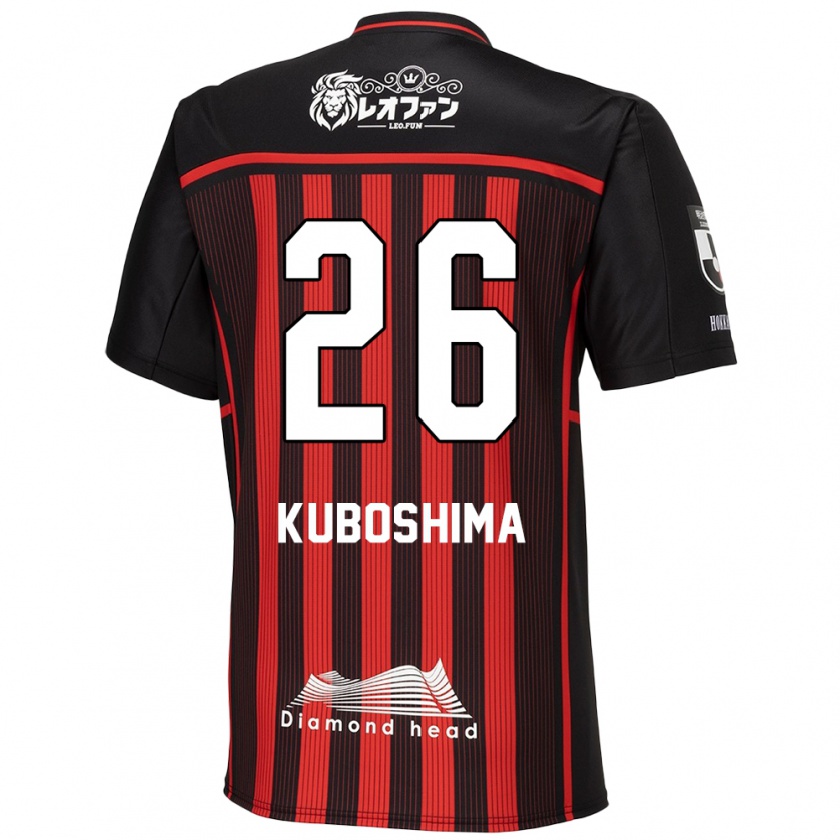 Kandiny Férfi Takeharu Kuboshima #26 Piros Fekete Hazai Jersey 2024/25 Mez Póló Ing