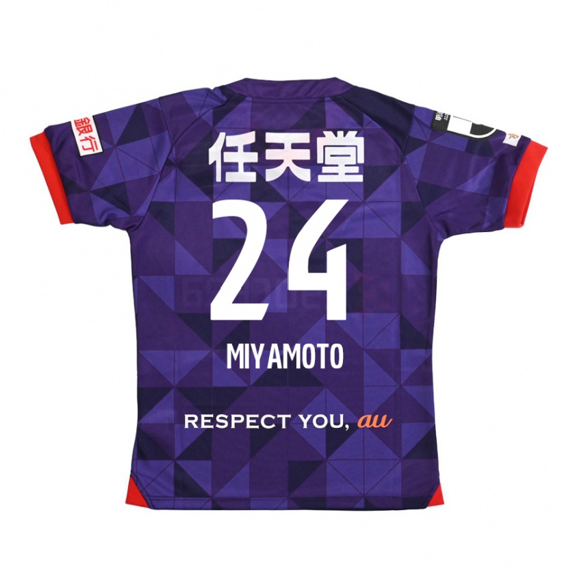 Kandiny Férfi Yuta Miyamoto #24 Lila Fehér Hazai Jersey 2024/25 Mez Póló Ing