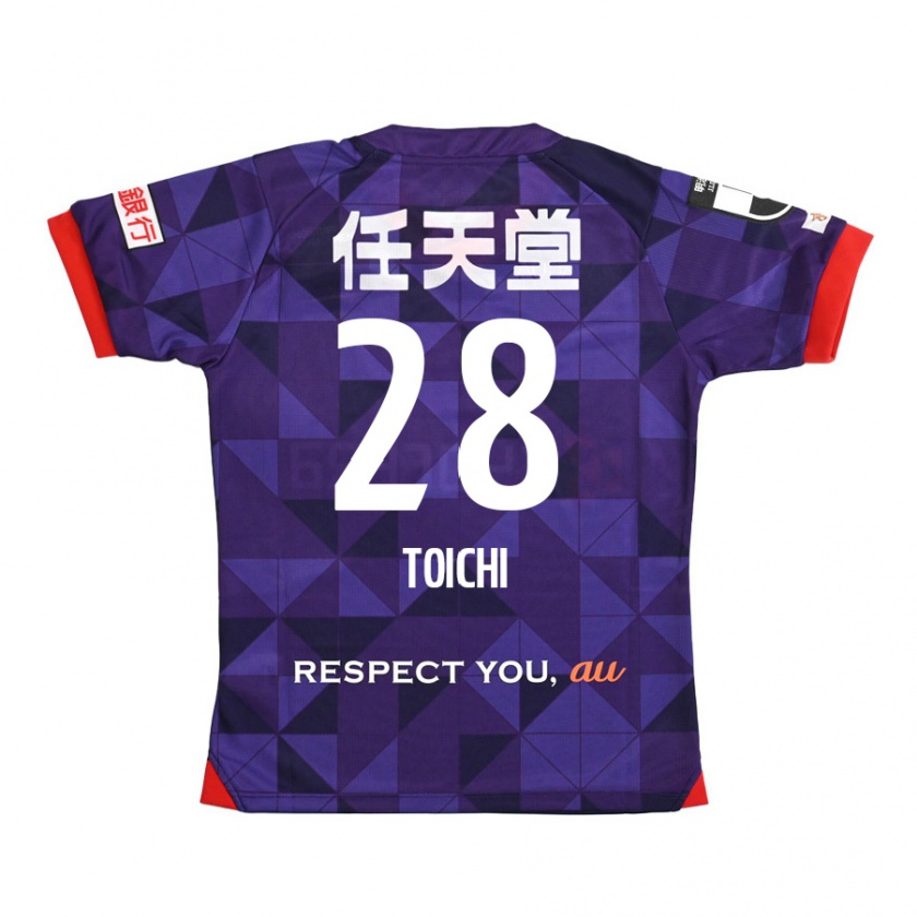 Kandiny Férfi Toichi Suzuki #28 Lila Fehér Hazai Jersey 2024/25 Mez Póló Ing