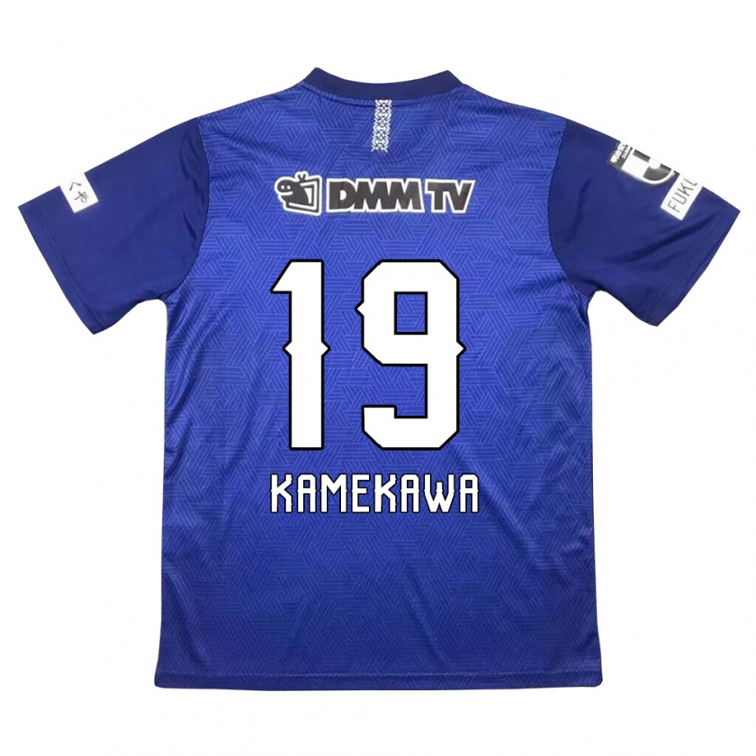 Kandiny Férfi Masashi Kamekawa #19 Sötétkék Hazai Jersey 2024/25 Mez Póló Ing