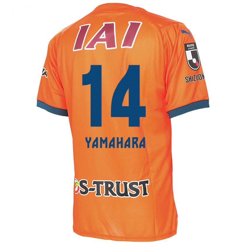 Kandiny Férfi Reon Yamahara #14 Orange Blue Hazai Jersey 2024/25 Mez Póló Ing