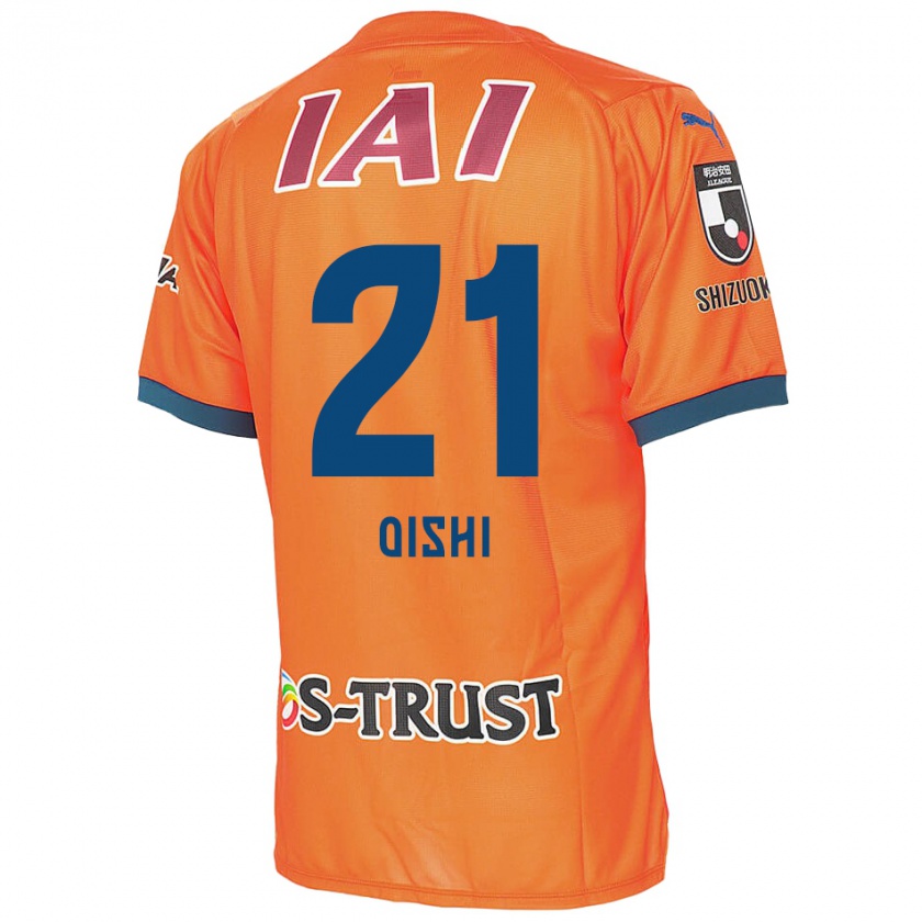 Kandiny Férfi Kaede Oishi #21 Orange Blue Hazai Jersey 2024/25 Mez Póló Ing