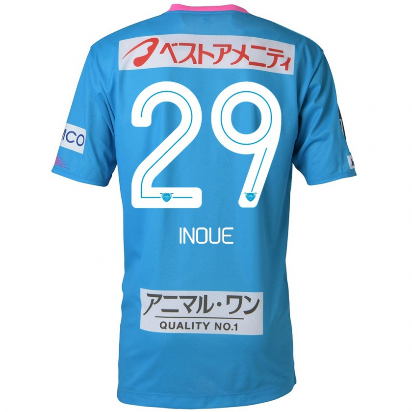 Kandiny Férfi Taisei Inoue #29 Kék Rózsaszín Hazai Jersey 2024/25 Mez Póló Ing