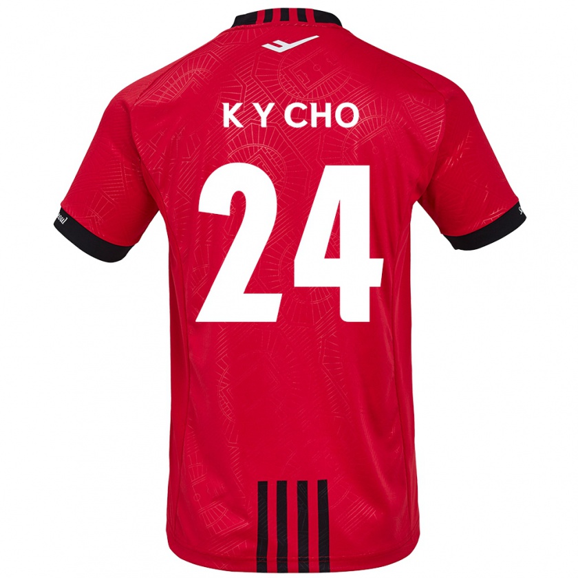 Kandiny Férfi Young-Kwang Cho #24 Piros Fekete Hazai Jersey 2024/25 Mez Póló Ing