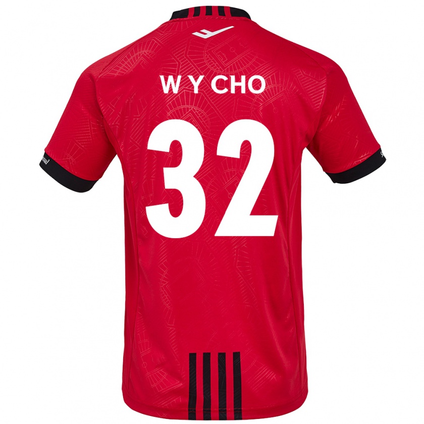 Kandiny Férfi Young-Wook Cho #32 Piros Fekete Hazai Jersey 2024/25 Mez Póló Ing