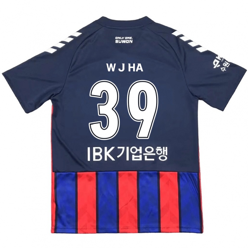 Kandiny Férfi Jung-Woo Ha #39 Kék Piros Hazai Jersey 2024/25 Mez Póló Ing