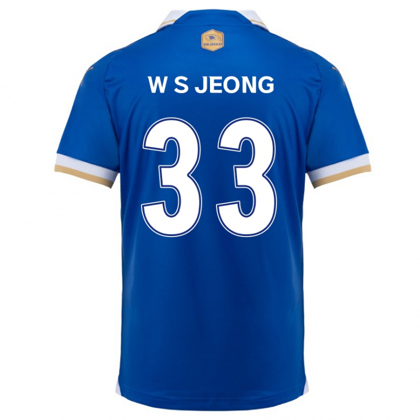 Kandiny Férfi Seo-Woo Jeong #33 Kék Fehér Hazai Jersey 2024/25 Mez Póló Ing