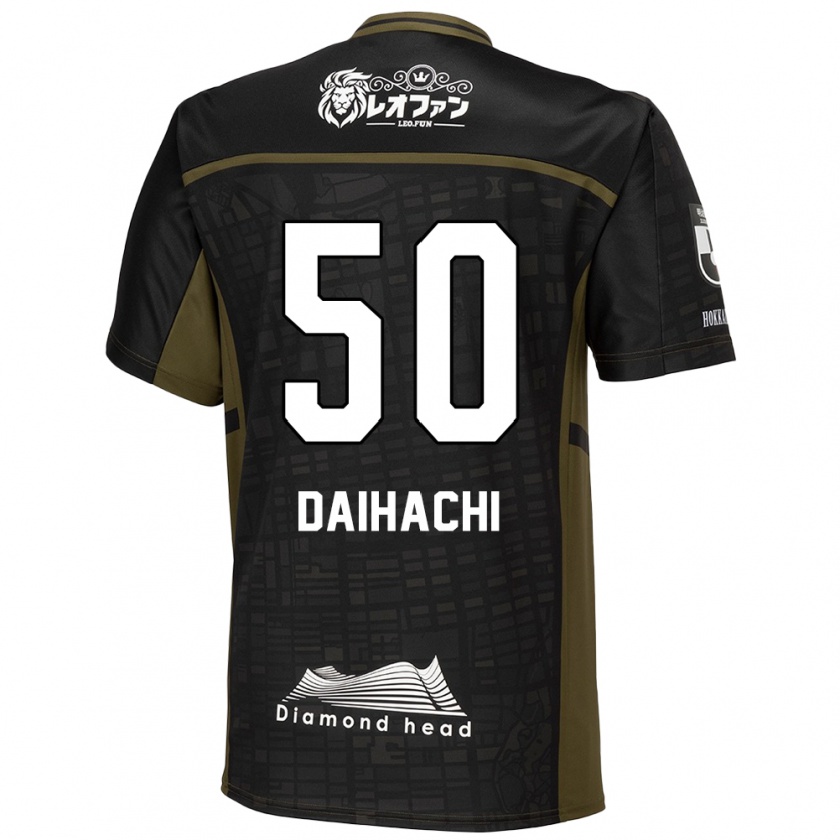 Kandiny Férfi Daihachi Okamura #50 Fekete Zöld Idegenbeli Jersey 2024/25 Mez Póló Ing