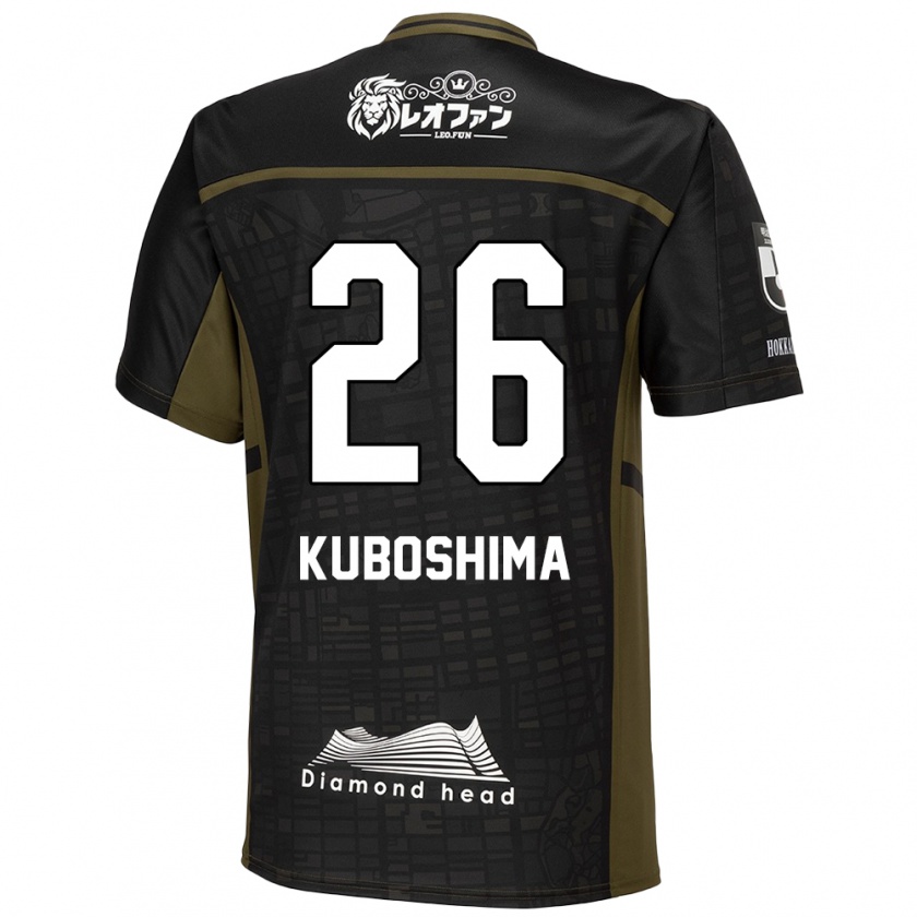 Kandiny Férfi Takeharu Kuboshima #26 Fekete Zöld Idegenbeli Jersey 2024/25 Mez Póló Ing