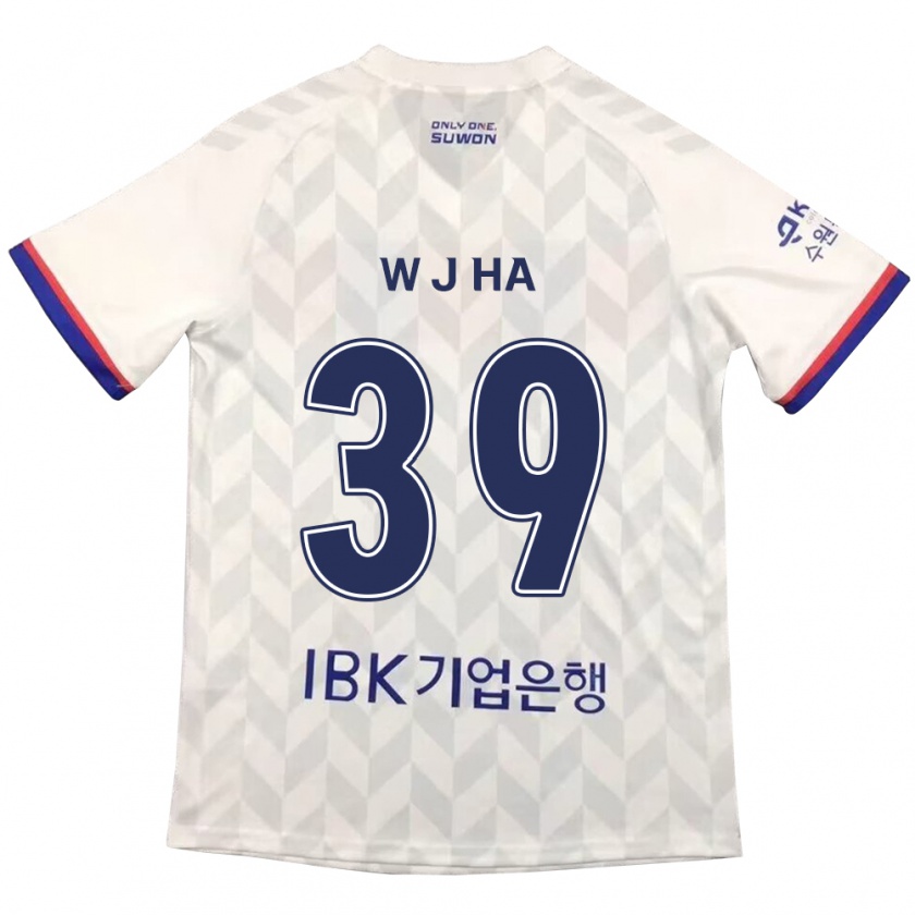 Kandiny Férfi Jung-Woo Ha #39 Fehér Kék Idegenbeli Jersey 2024/25 Mez Póló Ing