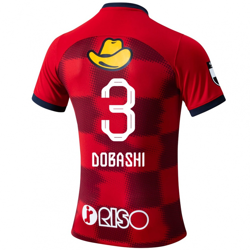 Kandiny Női Ryunosuke Dobashi #3 Piros Kék Fehér Hazai Jersey 2024/25 Mez Póló Ing