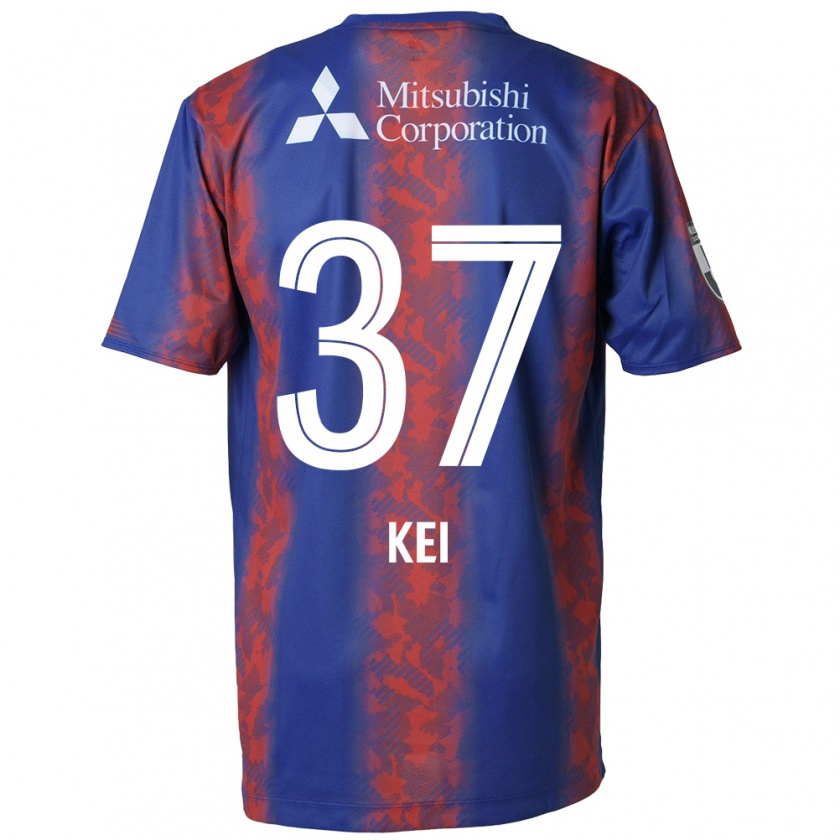 Kandiny Női Kei Koizumi #37 Kék Piros Hazai Jersey 2024/25 Mez Póló Ing