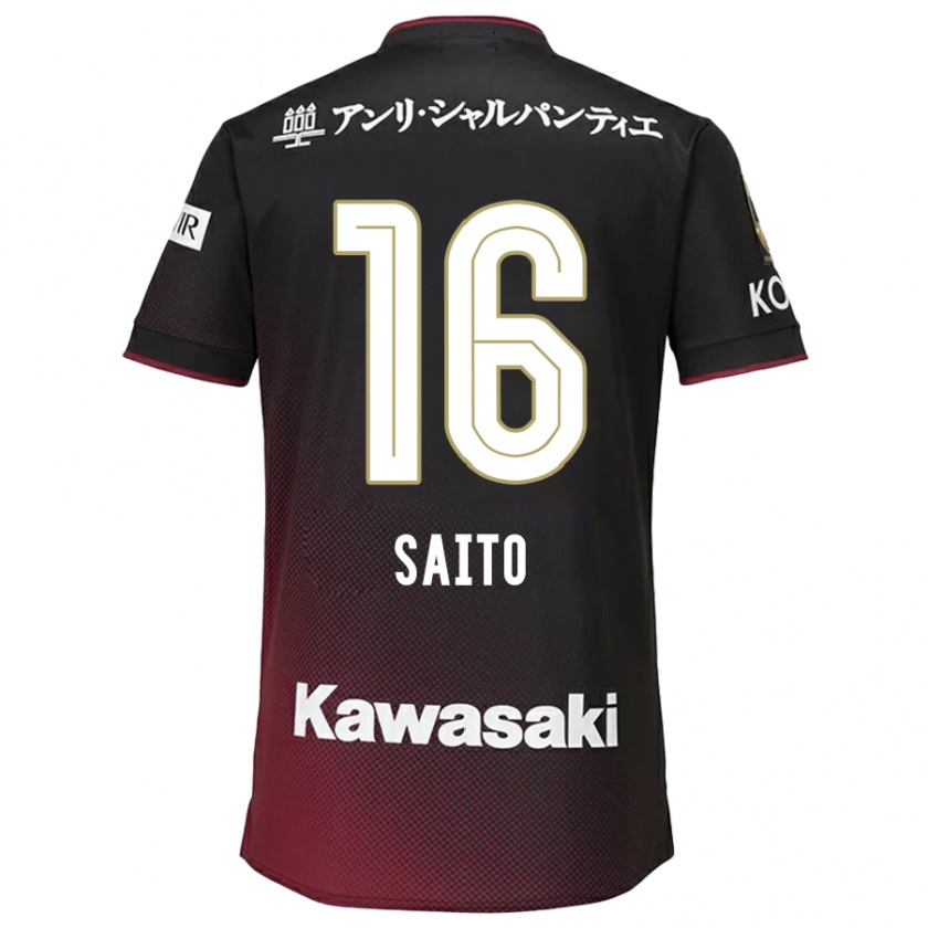 Kandiny Női Mitsuki Saito #16 Fekete Piros Hazai Jersey 2024/25 Mez Póló Ing